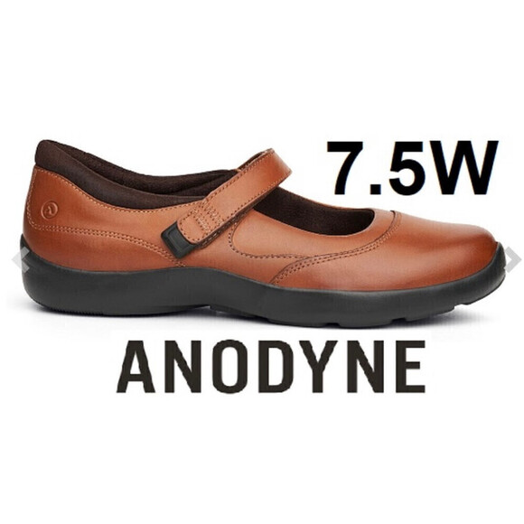 Women's Brown Mary Jane Shoes - Picture 2 of 14